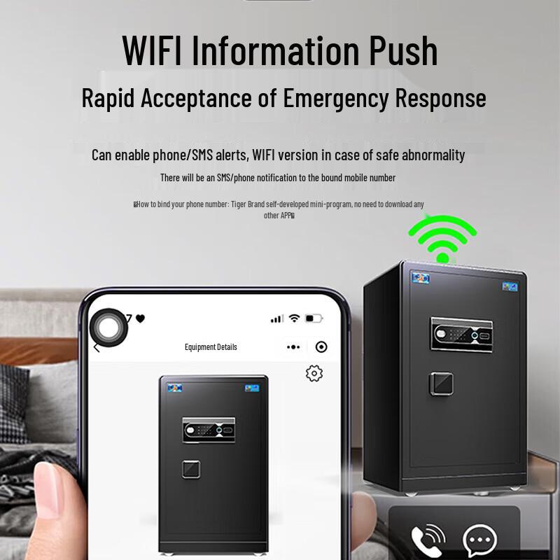 TIGER Ruihu Pro Series Certified Steel Security Safe