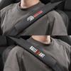 Mugen Car Emblem Seat Belt Covers, Seat Belt Pads, and Seat Belt Shoulders in Suede, Set of 2 [Parallel Import]