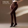 110G High Waist Push Up Hip Velvet Spring Autumn Pantyhose Close Open Crotch Leggings Tights Collant Strumpfhose Stockings Pants