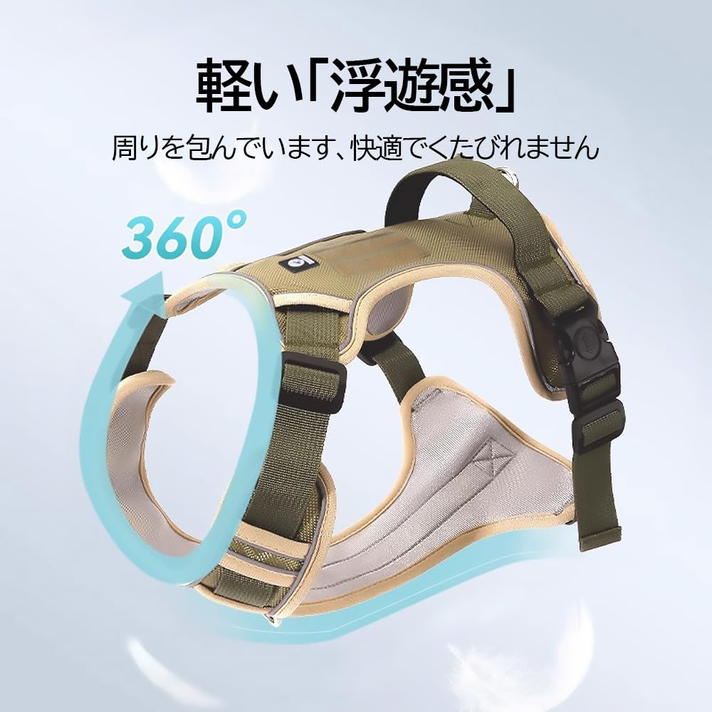 YFFSFDC Dog Adjustable Dog Harness Set with Back Attachable Name for and Extra Large Includes Walking Night Adjustable Oxford Fabric Outdoor Dog