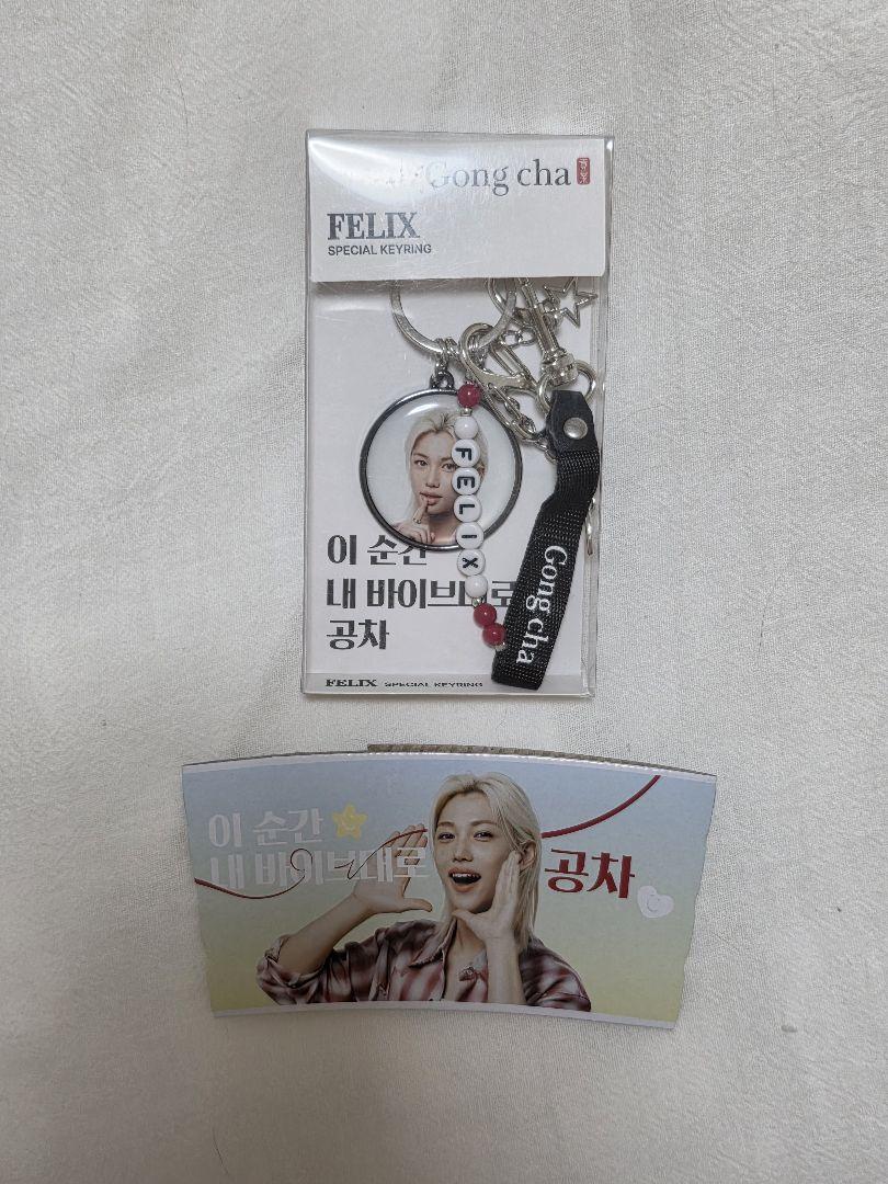 

[Б/У] [Корея] Брелок Gongcha Piri Felix