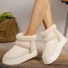 Women Snow Boots White Plush  Winter Snow Boots Flat Bottomed Short Tube Thick Sole Platform Comfort Warm Snow Cotton Shoes