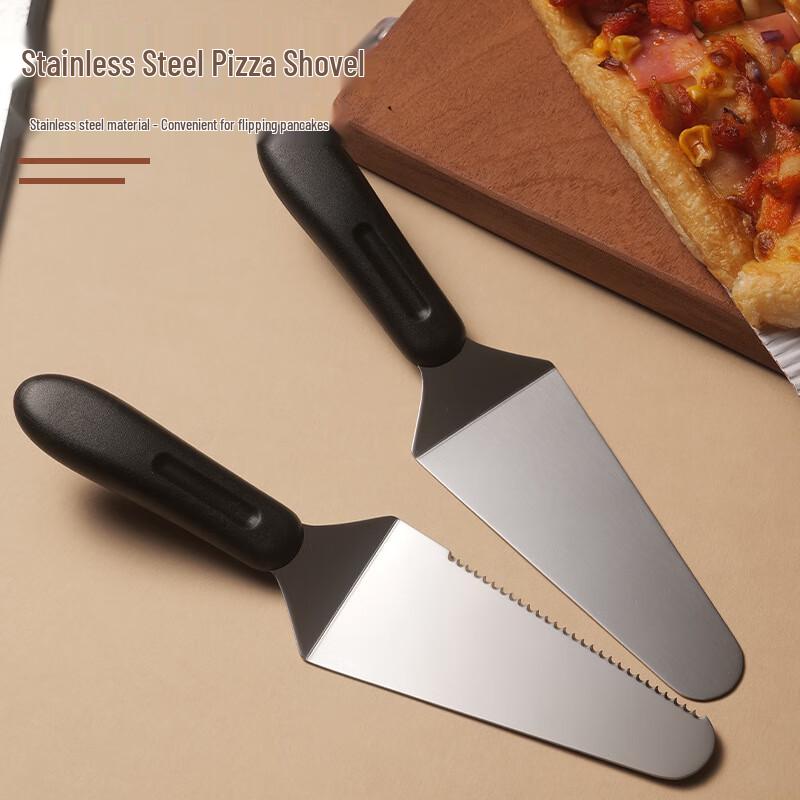 Gezackter Pizzaschieber