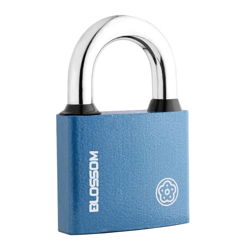 Blossom Hochleistungs-Vorhängeschlösser