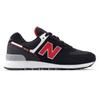 Кроссовки New Balance 574 Classic