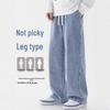 Męskie Jeansy Plus Size Jasnoniebieskie z Elastycznym Pasem - Luźne, Szerokie Nogawki, Sznurek, Długie do Ziemi, Codzienne i Wszechstronne.