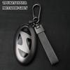For Hyundai Ioniq 6 Key Fob Cover,Tpu,Car Key Case Protector Keychain Fit Ioniq 6 Grandeur Gn7 Kon Accessories
