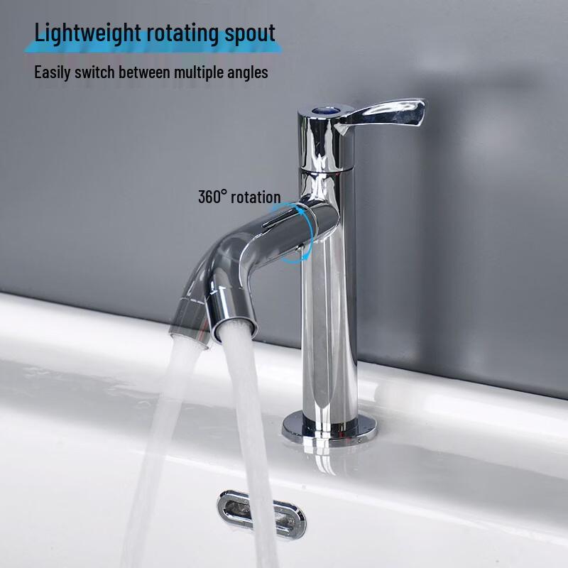 TLXT Stainless Steel Hot & Cold Basin Faucet