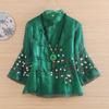 Chinese Style Embroidered Blouse Modified Stand Collar Bat Sleeve Loose Top Vintage Temperament Women's Clothing