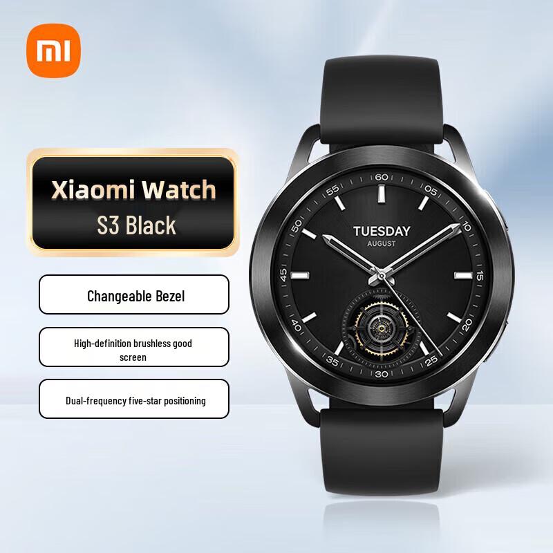 Xiaomi Watch S3 Smart Sports Watch (CN version)