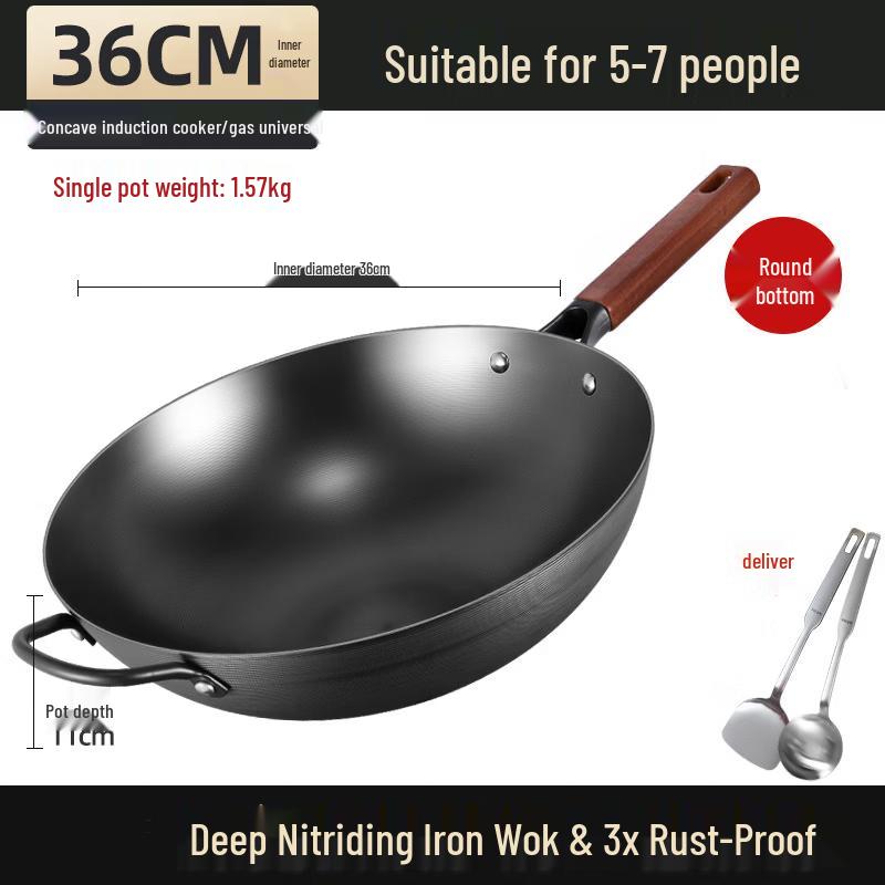 Handun Uncoated Fine Iron Wok