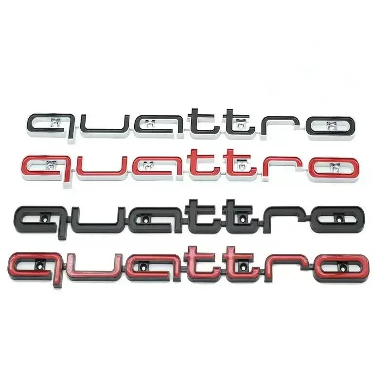 2026 Quattro Logo Emblem Badge Car 3D Stickers ABS Front Grill Lower Trim For Audi A4 A5 A6 A7 RS5 RS6 RS7 Q3 Car Accessories