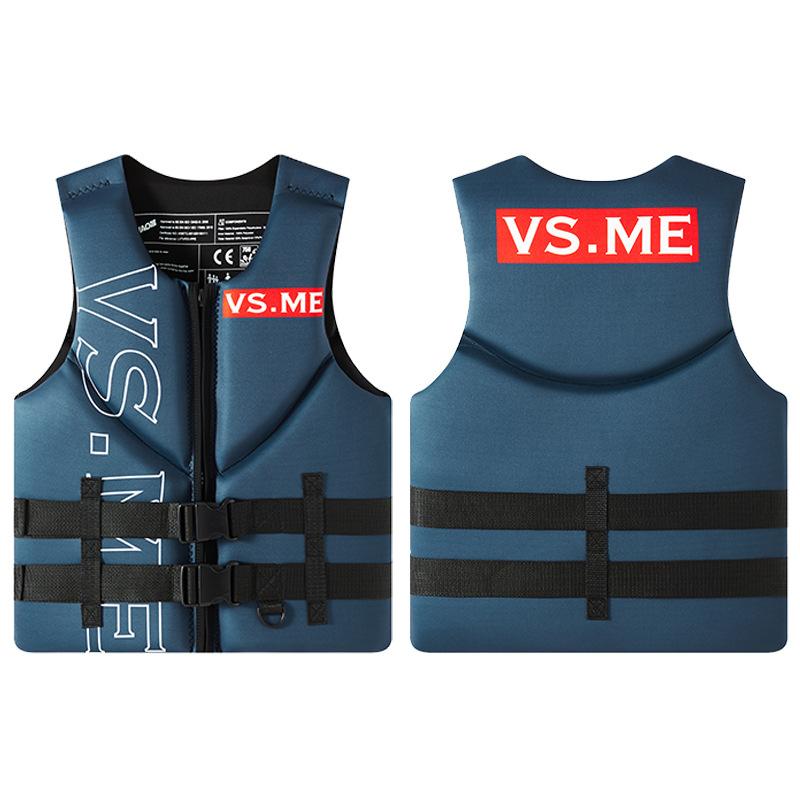Adult Life Jacket Vest Vest Professional
