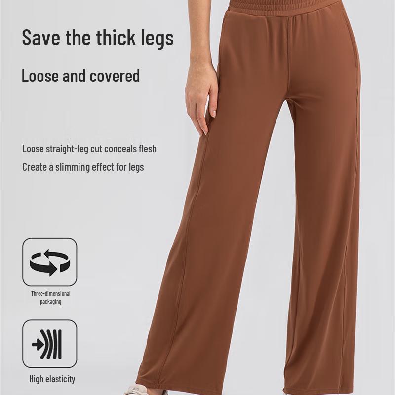 Women's Dynamic Breath Bare-Feel High-Waist Wide-Leg Yoga Pants