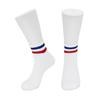 Black And White Socks Men'S And Women'S Thin Breathable Running Medium Tube Polyester Cotton Non-Slip High-Tie Basketball Socks Couple Student Trend S