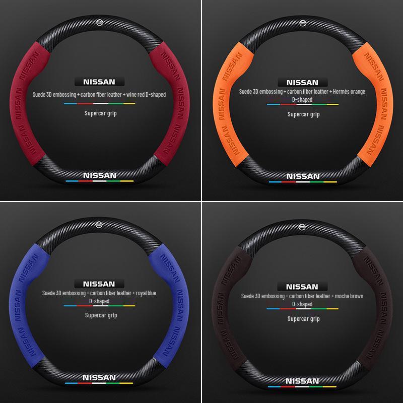 Nissan Bluebird Suede & Carbon Fiber Steering Wheel Cover (2016-2021 Models)