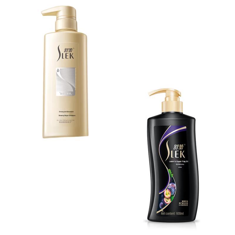 Shu Lei Hair Care Duo Gift Set