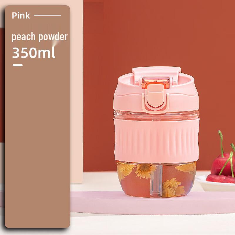 MINGHUI 350ml Dual-Drink Glass Coffee & Straw Cup