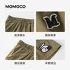 Mamimaka Men's Cloth Shorts Summer New Product, Casual and Comfortable Shorts