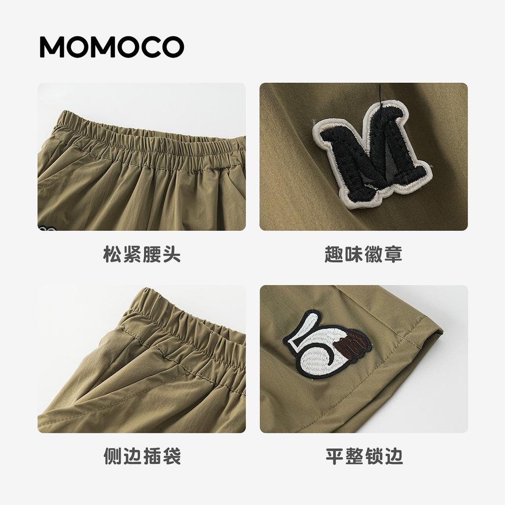 Mamimaka Men's Cloth Shorts Summer New Product, Casual and Comfortable Shorts