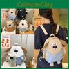 Pattern Cute Animal Dog Backpack For School With Breathable Air Cushion Straps Shoulder