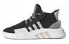 Wmns Eqt Bask Adv 'Orchid Tint' Women's EE5044