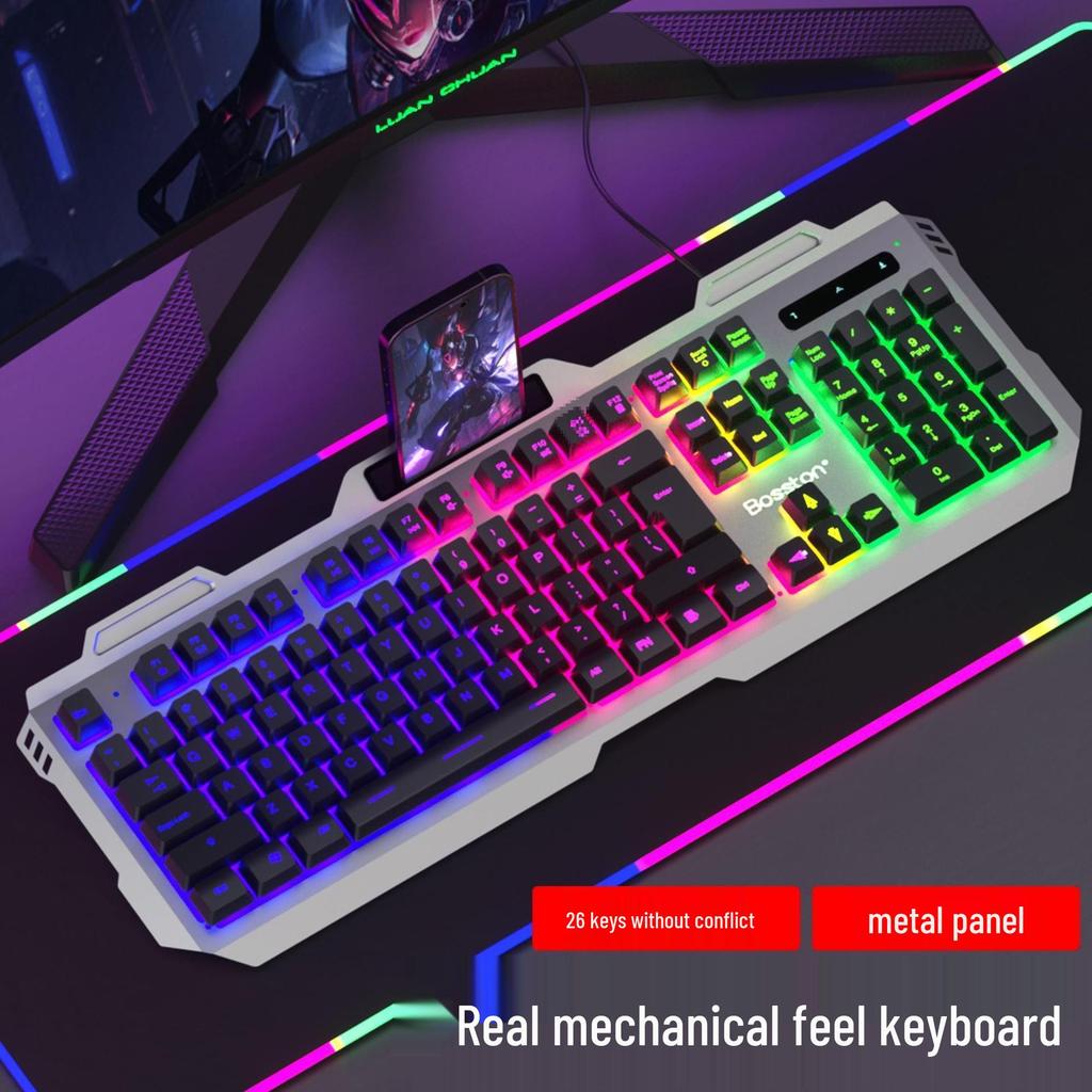 Backlit Wired Gaming Keyboard & Mouse Set with True Mechanical Feel and Suspended Keycaps