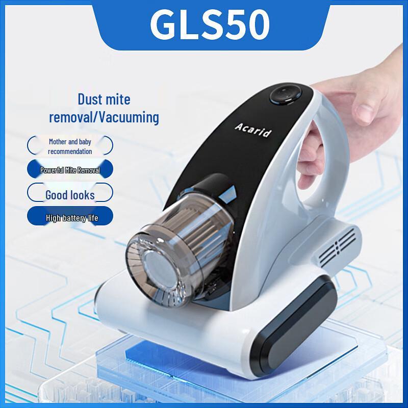 Ручной беспроводной удалитель клещей Li Lang