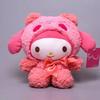 Sanrio Hello Kitty Plush Toy Anime Doll Kulomi Yugui Dog Melody Car Ornament Children Holiday Gifts s Cuddly Stuffed Fluffy Huggable Kawaii Comfort