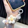 Sweet Beaded Phone Strap Plush Ball Car Key Ring INS Knit Beads Keychain  Children