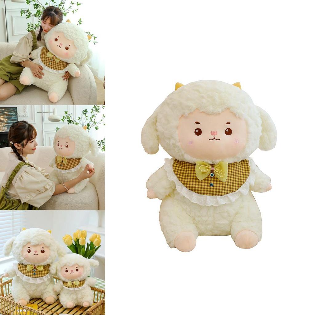 Cute Cloud Sheep Plush Toy For Girls Ideal For Sleeping And Cuddling Wholesale Birthday Gift
