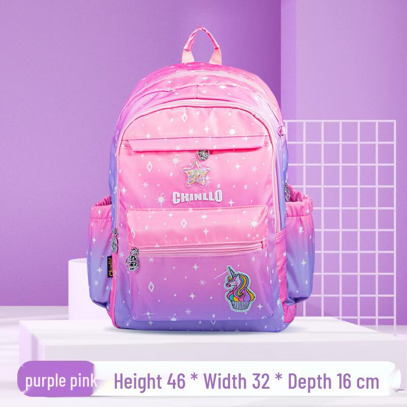 Chunlong Ergonomic Primary School Backpack 1