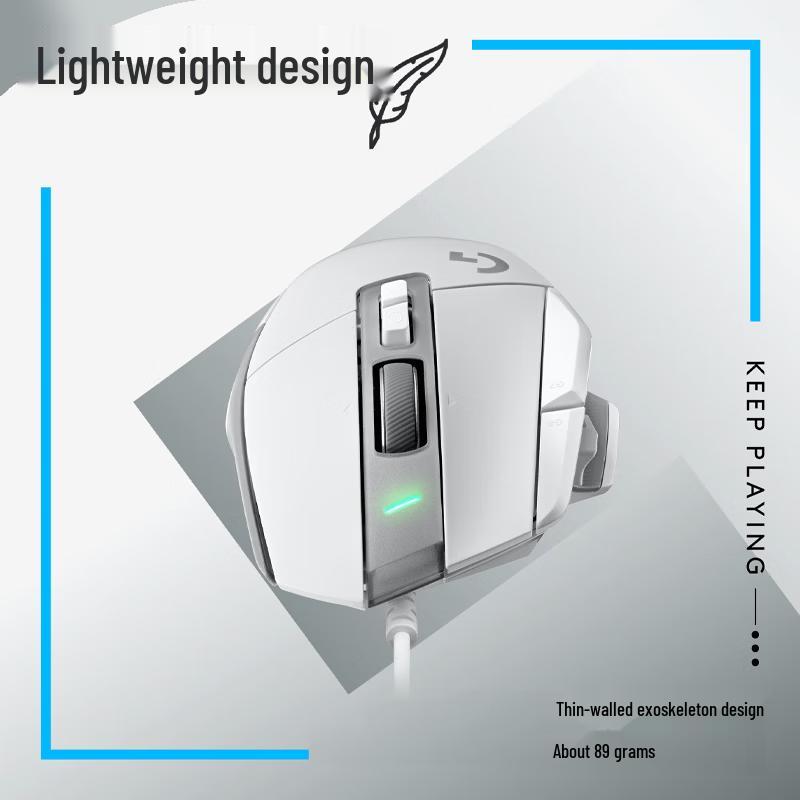 

Logitech G502X Wired Gaming Mouse