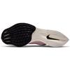 Nike Women's ZoomX Vaporfly NEXT% 2 White Black Pink Running Shoes DJ5458-100