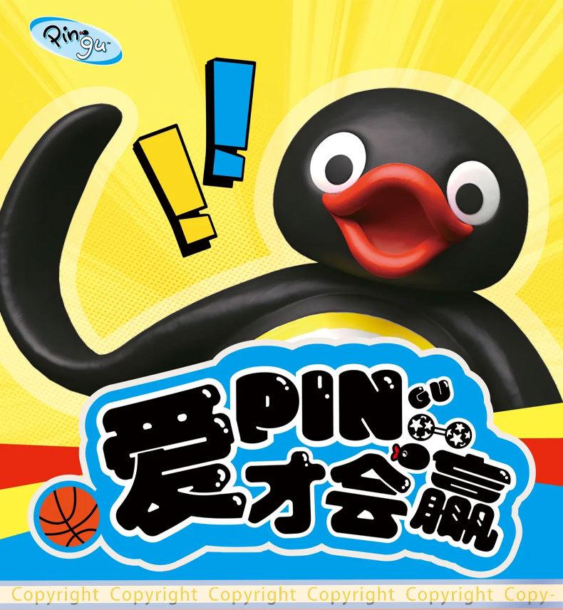 Pingente de Pelúcia Chapéu de Coco Original de Pinguim Boneca Pingente para Mochila Chaveiro Presente