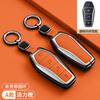 Car Zinc Alloy Leather Key Case Cover For BYD Song Plus Atto Han EV Tang DM Qin Seal Dolphin Key Bag Pouch Wallet Organizer