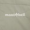 montbell ex light therma wrap parka men's light green / m