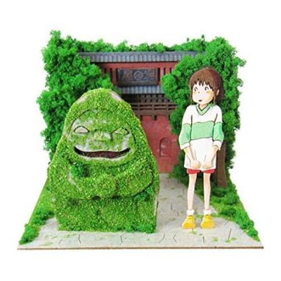 Γιγαντιαίες Πολυθρόνες Bean Bag Sankei Studio Ghibli Mini Spirited Away Chihiro και ο Πέτρινος Άνθρωπος Χαρτοκοπτική Χωρίς Κλίμακα MP07-71