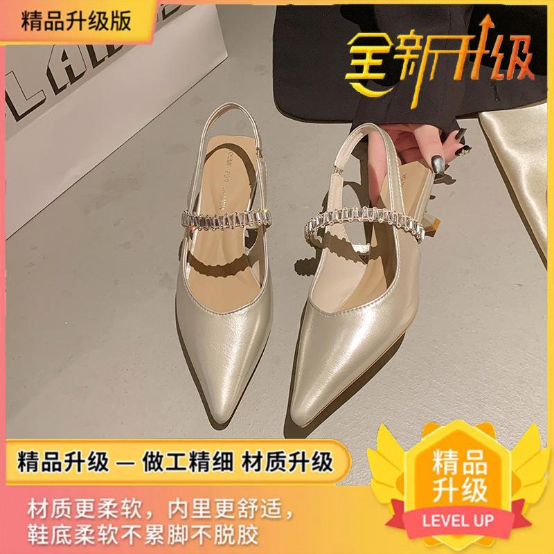 2025 new fashionable pointed one-word bag head sandals thick heel French cool slippers women's small fragrant explosive single shoes