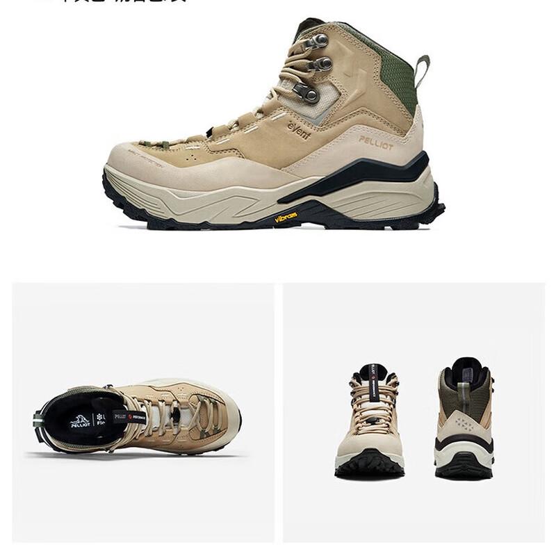 PELLIOT MT-Xuanwu Women's Outdoor Hiking Shoes