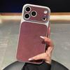 Suede Texture iPhone 17 Pro Max Case with 17 Window Compatibility & Precise Apple 16 Cutouts