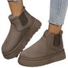 Women's Fleece-Lined Slip-On Snow Boots, Round Toe Thick Sole Winter Shoes, Plus Size Fall Winter Footwear