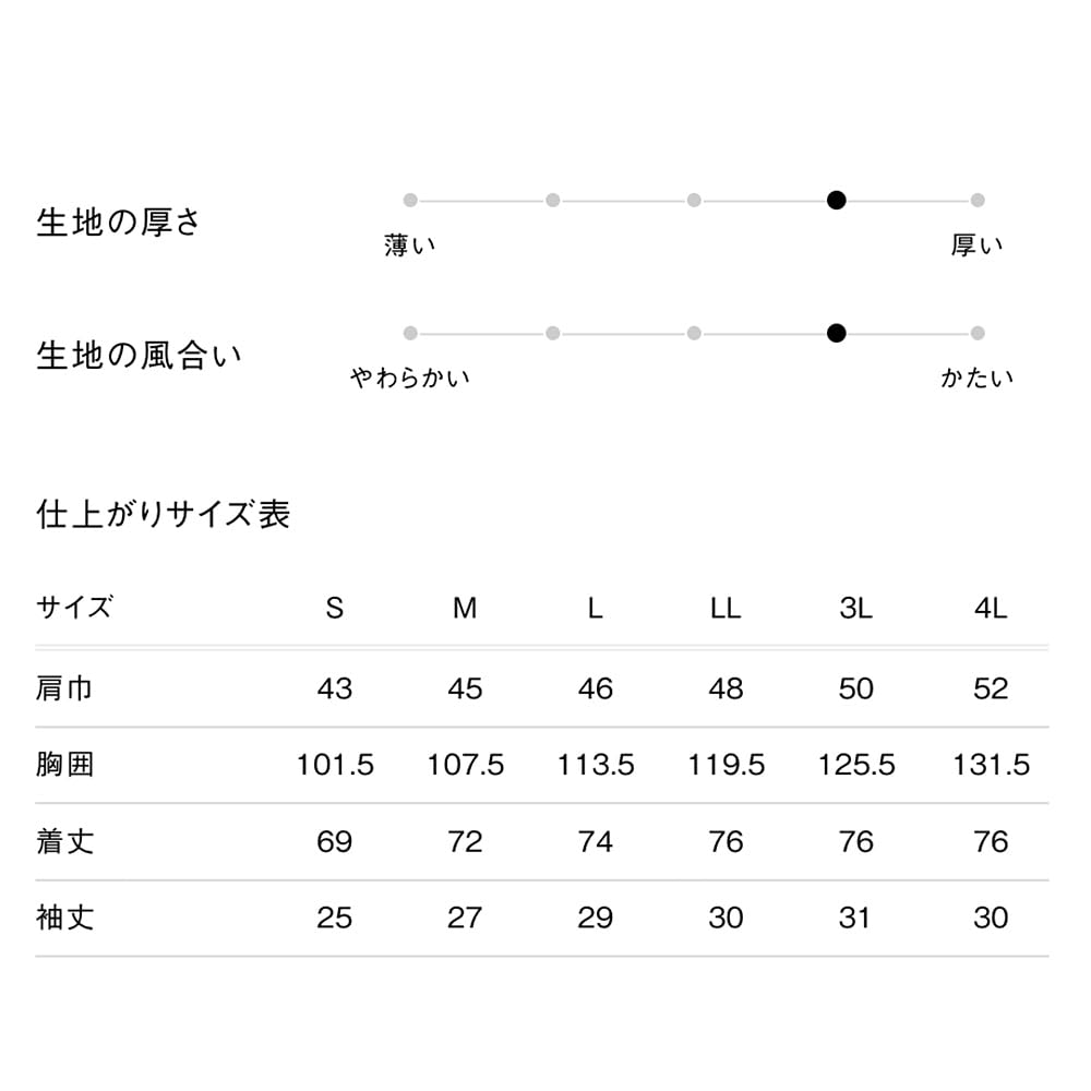 Seven Uniform BA1089-6 Brown, Large, Unisex Short Sleeve Denim Chef Coat