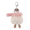 Apricot Lamb Shrimp Sushi Cute Soft Animal Keychain Plush Toy, Suitable for Men and Women, Backpack, Wallet, 7cm