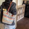 Lightweight Large Capacity Straw Multipurpose Storage Bag for Daily Use