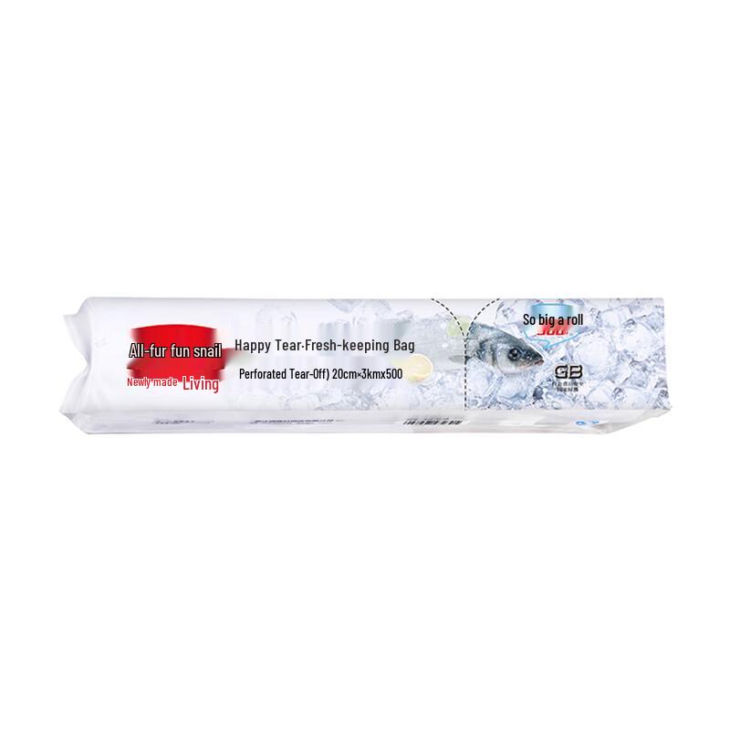 Household Tear-Off Fresh-keeping Bags