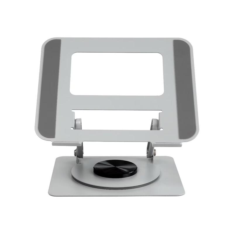 Ollymurs LS523 Rotating Laptop Stand