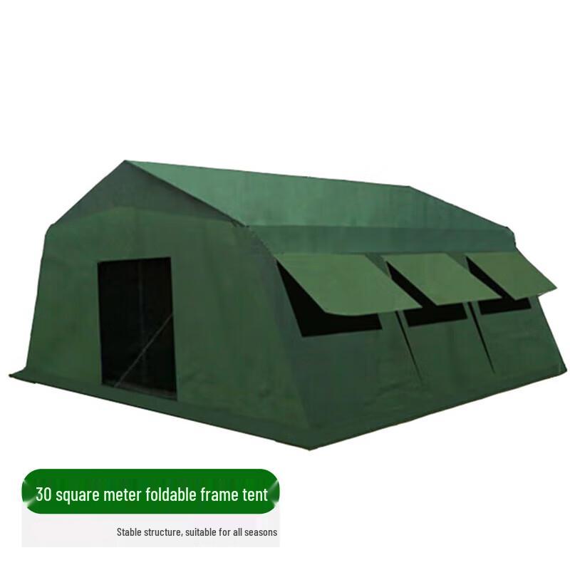 Lei Xiaobing 30sqm Outdoor Folding Frame Tent