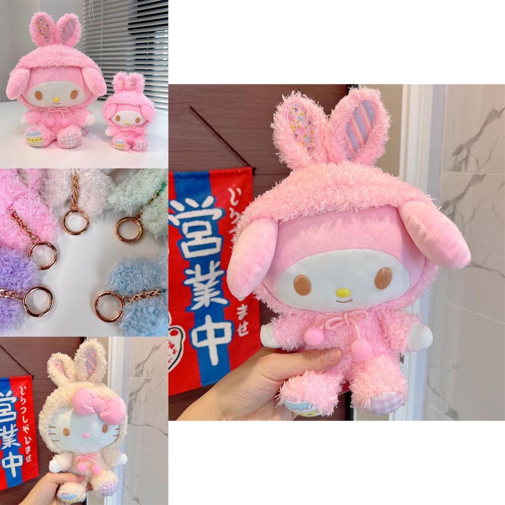 Series Melody Plush Doll Handmade Soft Toy For Anime Fans