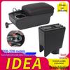 Fiat IDEA 06-16 Armrest Box Center Console Storage for South America